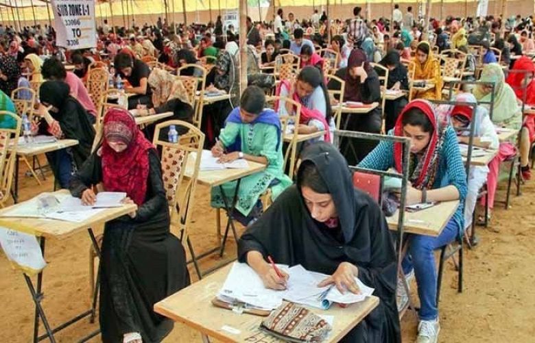 PMC announces new admission schedule for private, public colleges