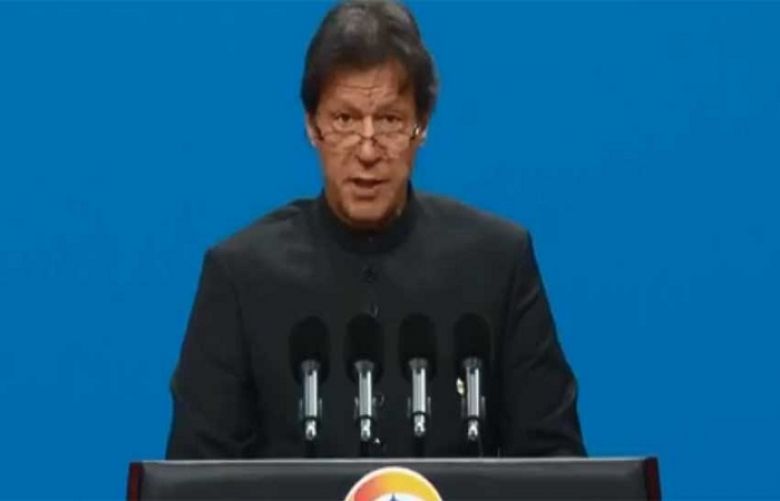 Prime Minister Imran Khan addressing the 2nd Belt and Road Forum in Beijing today