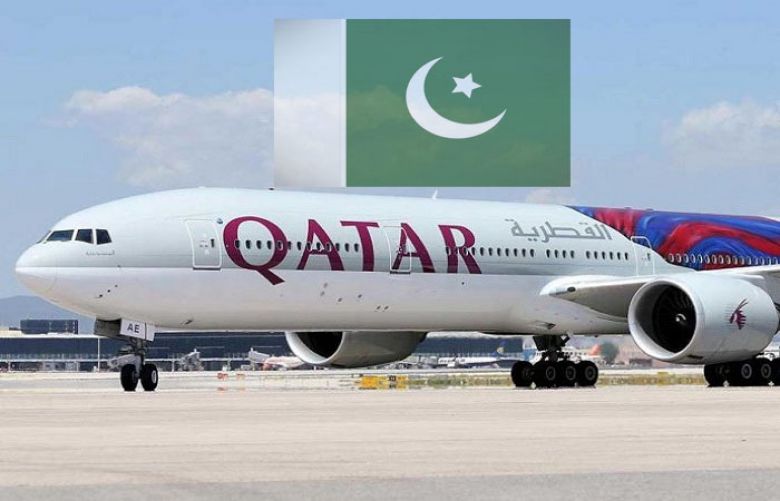 Pakistan imposed fine on Qatar Airways 