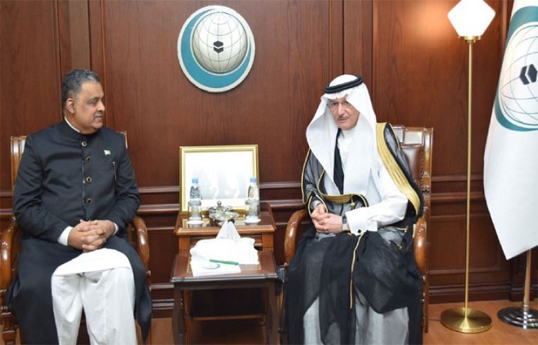 Pakistan&#039;s Permanent Representative to OIC Rizwan Saeed Sheikh and Secretary General Dr. Yousef A. Al-Othaimeen