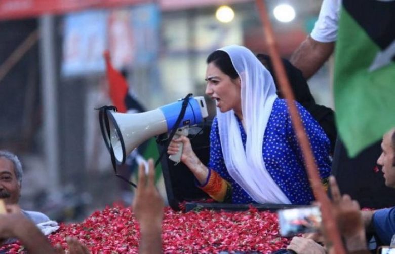 Aseefa to lead  PPP’s AJK election campaign 