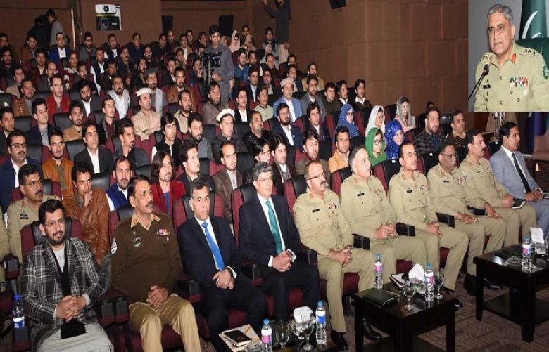 Army fully supports mainstreaming of FATA