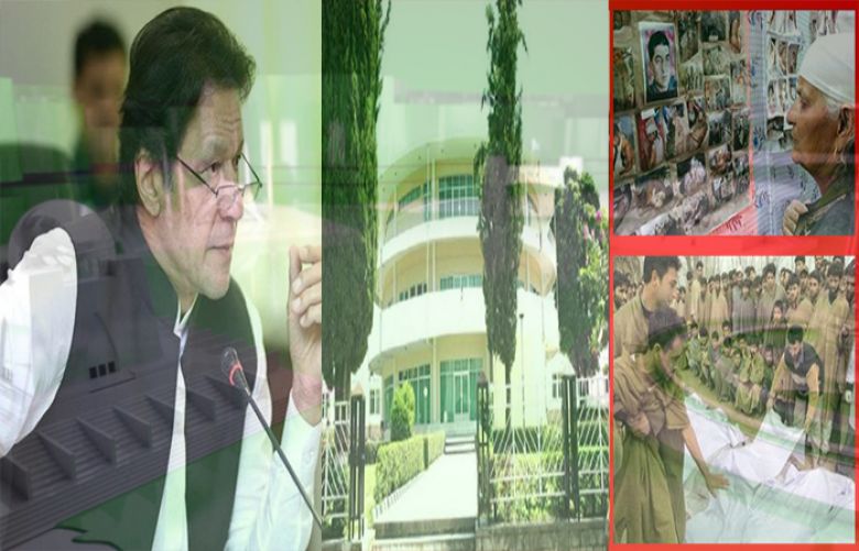 PM Imran to address special session of AJKLA to express solidarity