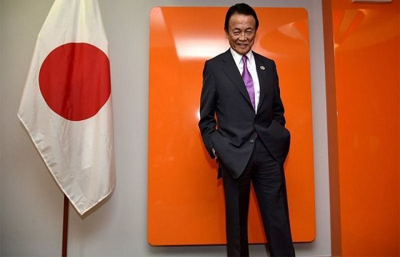 Japan&#039;s Finance Minister Taro Aso