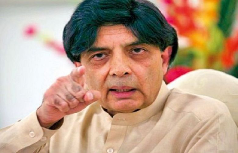 Former Interior Minister Chaudhry Nisar