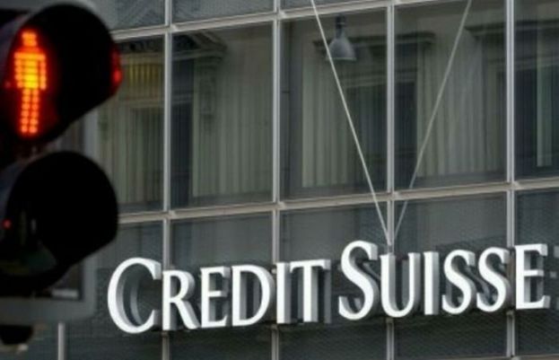 Suisse secrets: Hundreds of Pakistanis included in Swiss bank leak