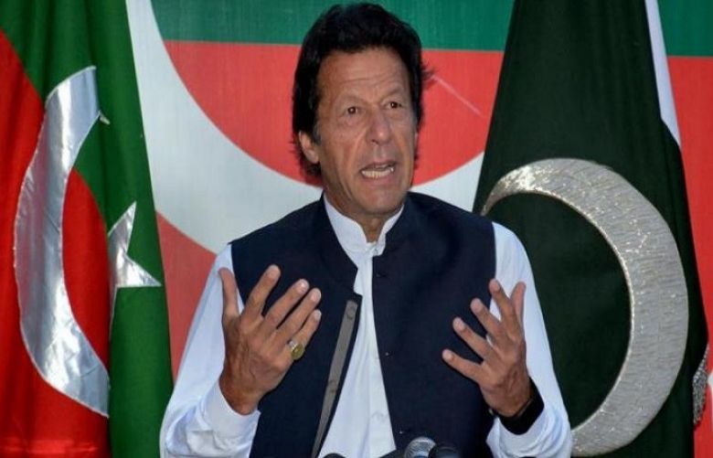 Imran Urges To Celebrate Independence Day With Fervour
