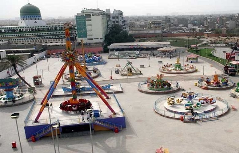 Askari Amusement Park