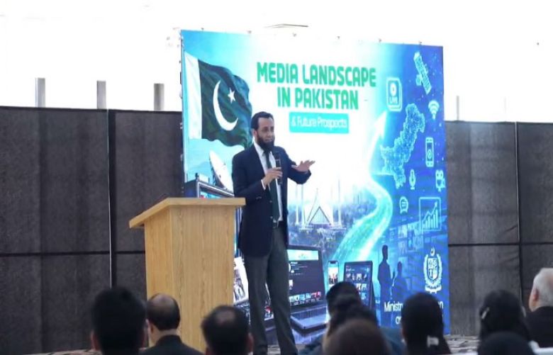 Minister for Information and Broadcasting Attaullah Tarar