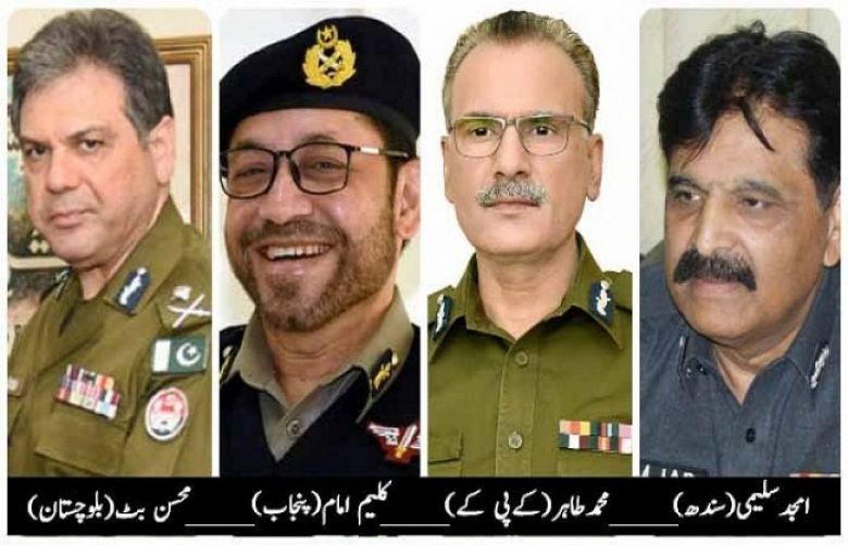 Federal cabinet approves transfer of chief secretaries, IGPs