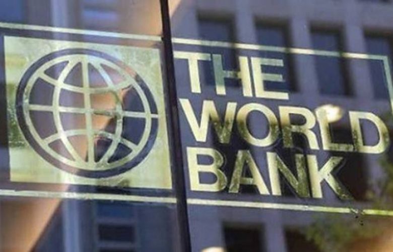  World Bank 