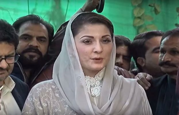 Nation knows all the ineffective steps of this Govt: Maryam Nawaz