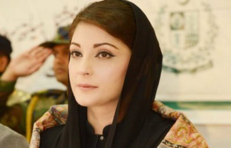 Maryam thanks Allah after SC decision in Avenfield reference