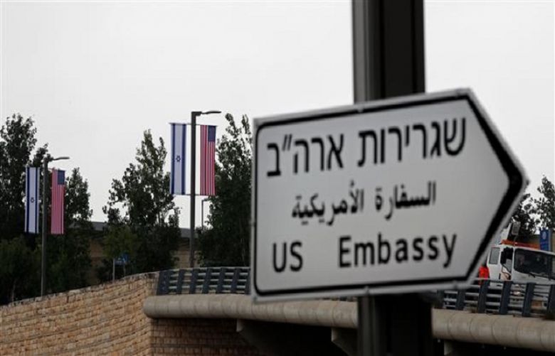 Trump&#039;s daughter, son-in-law in Israel to open US embassy amid tensions
