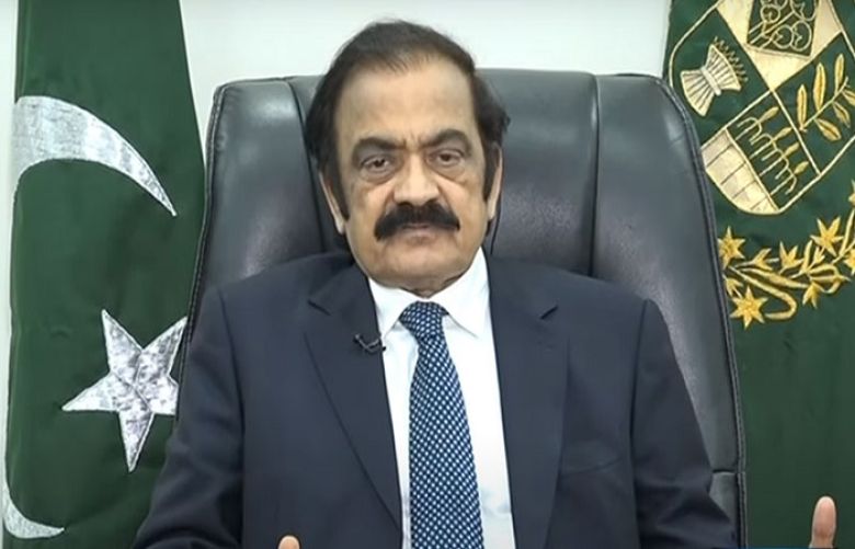 Adviser to the Prime Minister on Political Affairs Rana Sanaullah