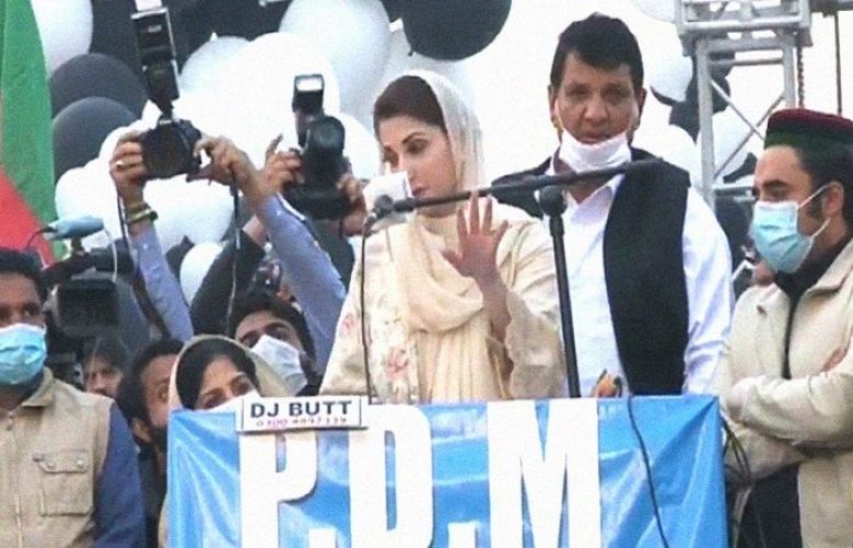 Maryam Nawaz leaves PDM rally after grandmother&#039;s death
