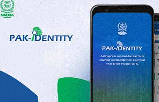 NADRA introduces latest Pak ID mobile app