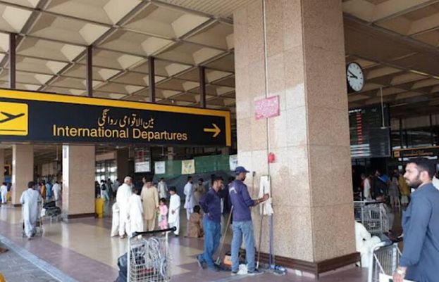 Airport security tightened: Entry of more than two people banned at pick and drop