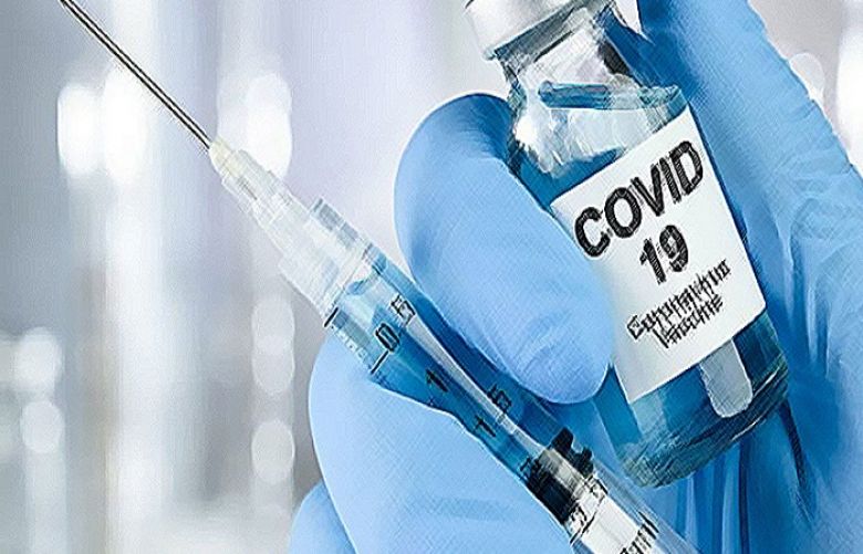 Phrama firm gets $71 million from US for COVID-19 vaccine device