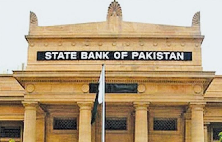 Banking sector&#039;s overall risk profile improves in first half of 2018: SBP