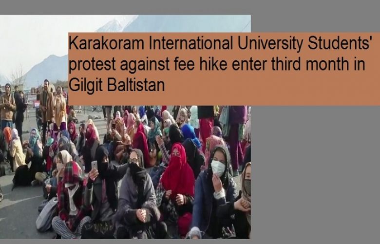 students of Karakoram International University