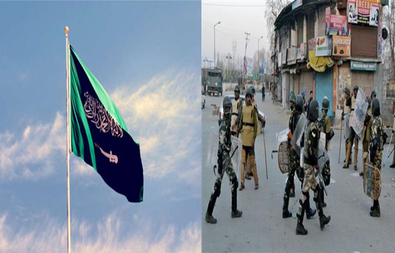 Saudi Arabia express concerns over India&#039;s abolition of Article 370