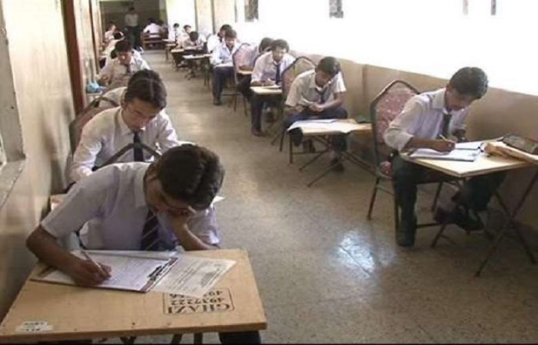 Media coverage of examination also ban by the authorities
