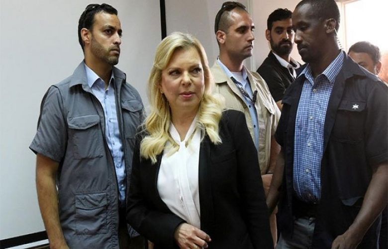Netanyahu&#039;s wife admits criminal wrongdoing in meals catering case