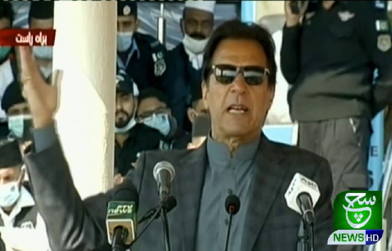 &#039;Army is the protector of borders and the police are the protector of common citizens’: PM IK