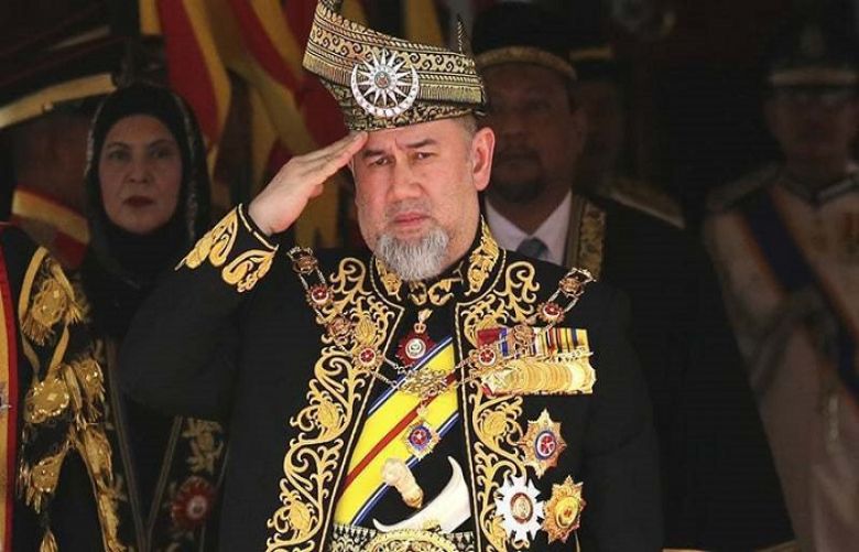 Malaysia&#039;s king Sultan Muhammad V