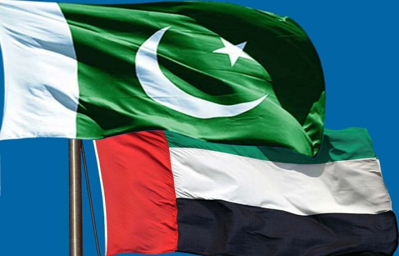  Pakistan &amp; UAE