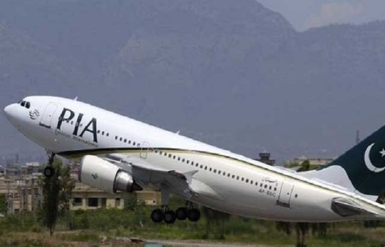 Will not leave those responsible for PIA losses