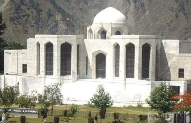 AJK Supreme Court upholds govt's stance on refugee seats in presidential reference
