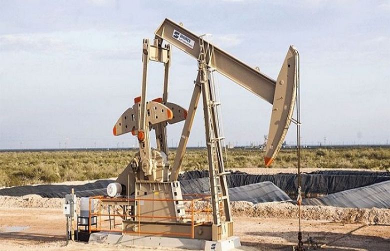 Oil prices fell to their lowest in seven weeks