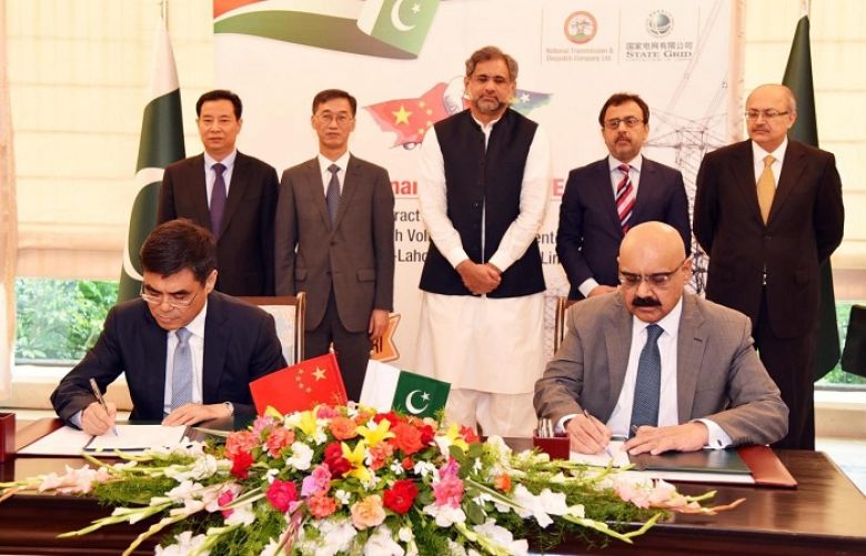 Pak, China sign agreement for development of 600 KV HVDC Line