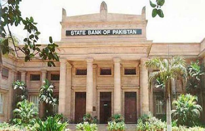 The State Bank of Pakistan (SBP) has imposed heavy fines