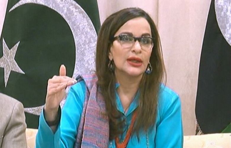 PPP Senator Sherry Rehman