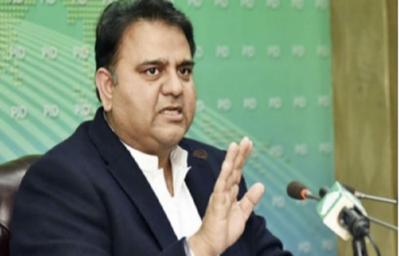 Federal Minister for Science and Technology Fawad Chaudhry