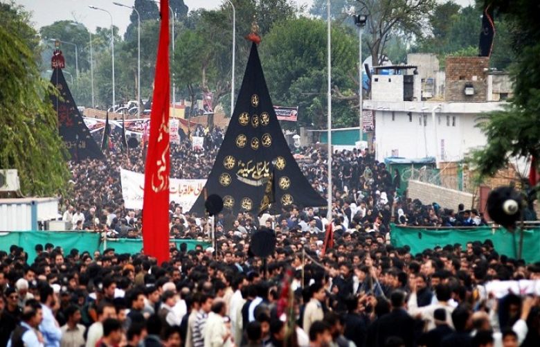 Government announced holidays of Ashura