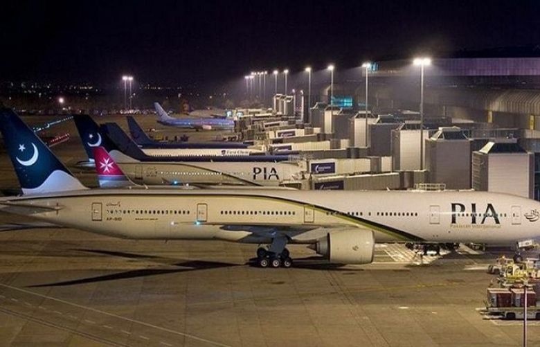 Airline offers slashed fares to travellers along Beijing-Islamabad-Beijing route.