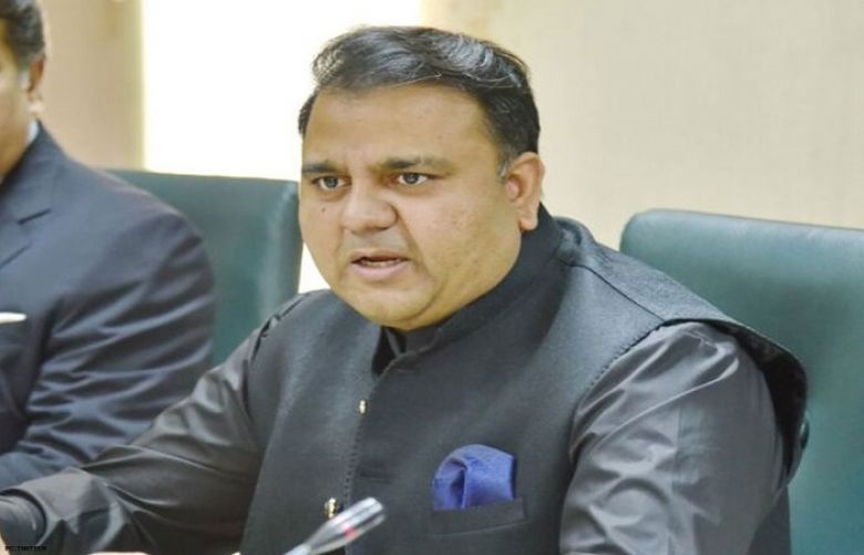 Egyptian billionaire offers to build 100,000 housing units in Pakistan: Fawad Ch