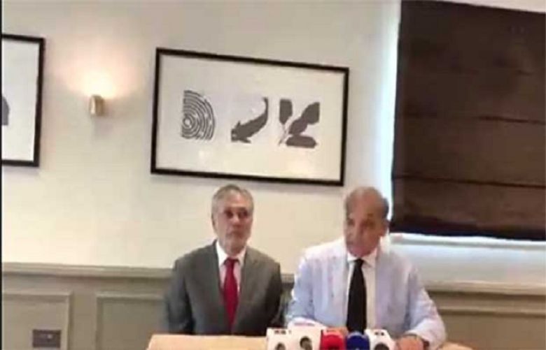 Opposition Will Forme Joint Strategy After Eid: Shehbaz Sharif