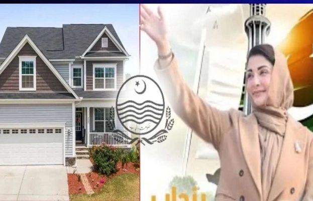 Punjab Government Plans Construction of 57,000 Homes for Deserving Citizens