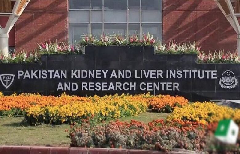 Pakistan Kidney and Liver Transplant Institute (PKLI)