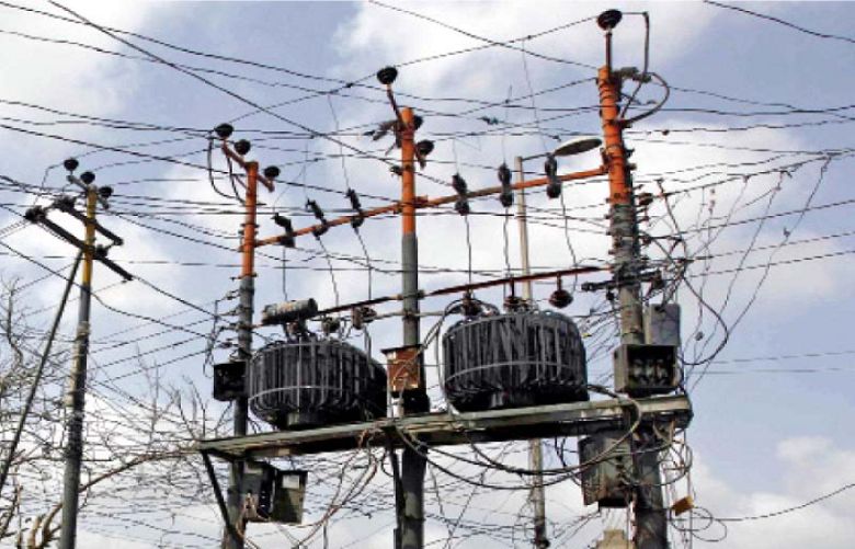 NEPRA increase the power tariff by Rs4.34 per unit 