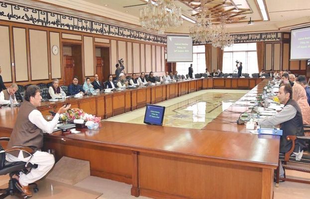 PM Imran expresses satisfaction over targets met by federal cabinet members