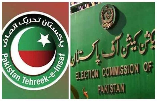 Election Commission of Pakistan denotifies 43 PTI lawmakers