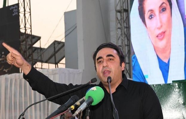 Bilawal Bhutto-Zardari