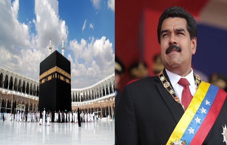  Maduro Vowed to CONVERT to ISLAM ‘Someday’