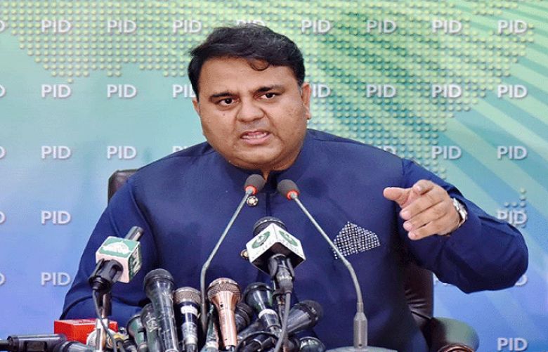 Saudi Arabia to be third member of CPEC: Fawad Chaudhry